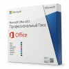 Купить Office 2013 Professional Plus