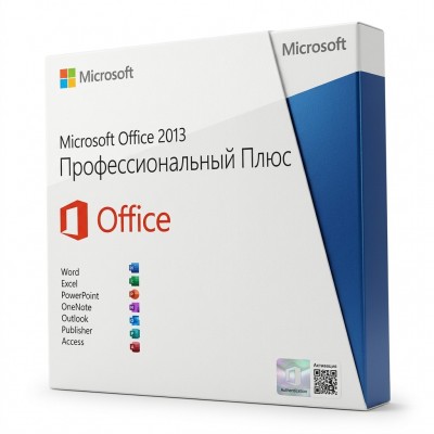 Office 2013 Professional Plus