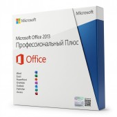 Office 2013 Professional Plus