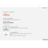 Office 2021 Professional Plus