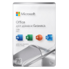 Comprar Office Hogar y Empresas 2021 para MAC