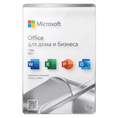 Comprar Office Hogar y Empresas 2021 para MAC