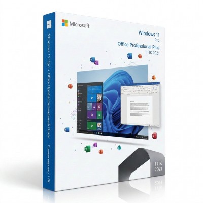 Купить Windows 11 Pro + Office 2021 Pro Plus