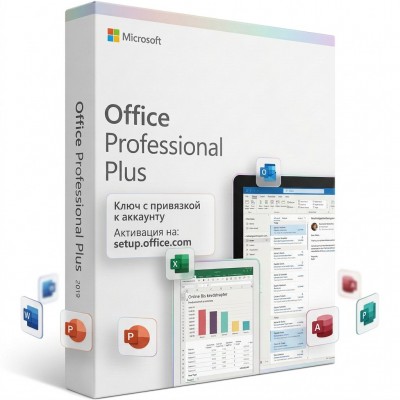 Compre Office 2019 Professional Plus (cuenta vinculada)