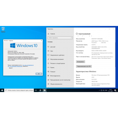 Comprar Windows 10 Enterprise LTSC 2021-1