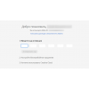 Купить Adobe Creative Cloud PRO ключ 1 год