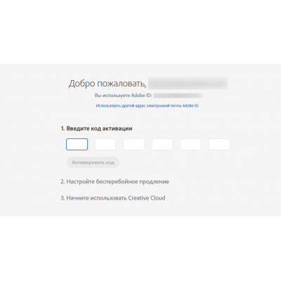 Купить Adobe Creative Cloud PRO ключ 1 год-3