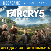 Far Cry 5 (PS4/PS5/RUS) Аренда 7 дней