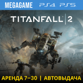 TitanFall 2 (PS4/PS5/RUS) Аренда 7 дней