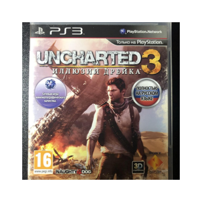Uncharted 3 (PS3/RUS) Активация