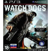 Watch Dogs (PS3/RUS) Активация