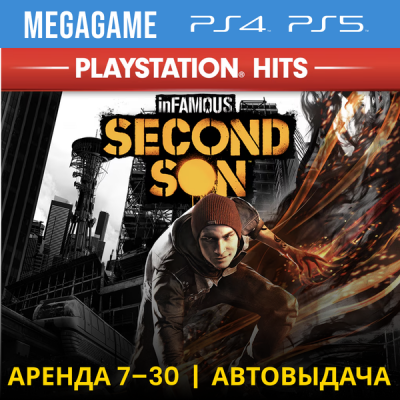 Infamous Second Son (PS4/PS5/RUS) Аренда 7 дней