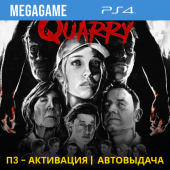 The Quarry Deluxe (PS4/RUS) П3-Активация