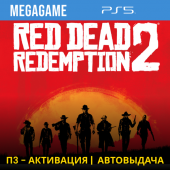 Red Dead Redemption 2 (PS5/RUS) П3-Активация