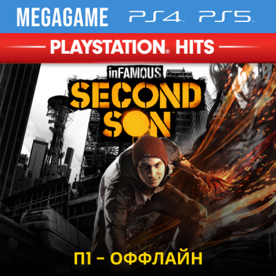 Infamous Second Son (PS5/RUS) П1-Оффлайн