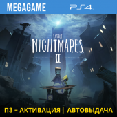 Little Nightmares II (PS4/RU) П3-Активация
