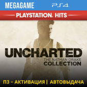 Uncharted Коллекция 1-3 части (PS4/RUS) П3-Активация