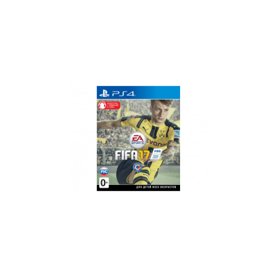 FIFA 17 (PS4/PS5/RU) Аренда 7 дней