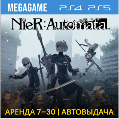 NieR: Automata (PS4/PS5/ENG) Аренда от 7 дней