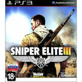 Sniper elite 3 (PS3/RUS) Активация