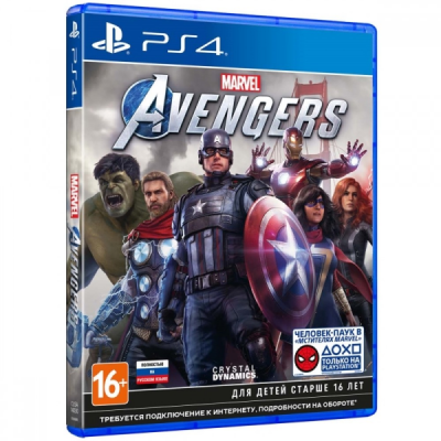 Marvels Avengers (PS4/RUS) П3-Активация