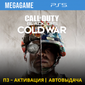 Call of Duty: B.O.  Cold War (PS5/RUS) П3-Активация