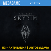 The Elder Scrolls V: SKYRIM (PS5/RUS) П3-Активация