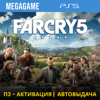 Far Cry 5 (PS5/RUS) П3-Активация