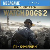Watch Dogs 2 - Gold Edition (PS5/RUS)  П1-Оффлайн