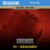 Cronos: The New Dawn - Deluxe (PS5/RUS) П1 - Оффлайн