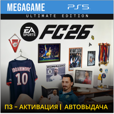 FC 26 Ultimate (Fifa 26) (PS5/RUS) П3-Активация