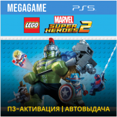 LEGO Marvel Super Heroes 2 (PS5/RUS) П3-Активация