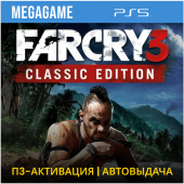 Far Cry 3 Classic Edition (PS5/RUS) П3-Активация