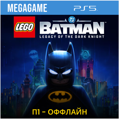 LEGO Batman: Legacy of the Dark Knight (PS5/RU) П1- Оффлайн