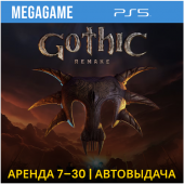 Gothic 1 Remake (PS5/RUS) Аренда 7 дней