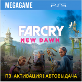Far Cry New Dawn (PS5/RUS) П3 Активация