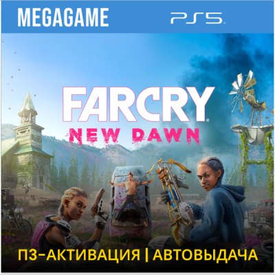 Far Cry New Dawn (PS5/RUS) П3 Активация