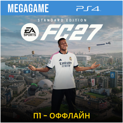FC 27 (Fifa 27) (PS4/RUS) П1 - Оффлайн