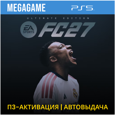 FC 27 (Fifa 27) Ultimate Edition (PS5/RUS) П3-Активация