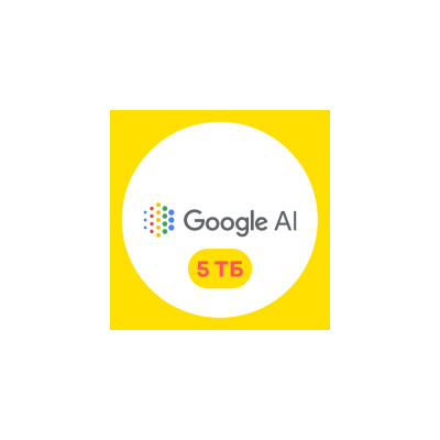 Google AI Pro +One +5 ТБ +Диска +Фото +Gemini Omni +Gmail +Antigravity +Nano Banana