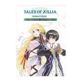 Tales of Xillia Remastered Deluxe Xbox Series X|S