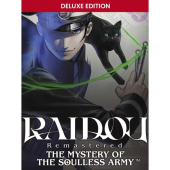 RAIDOU Remastered: The Mystery Deluxe Xbox Series X|S