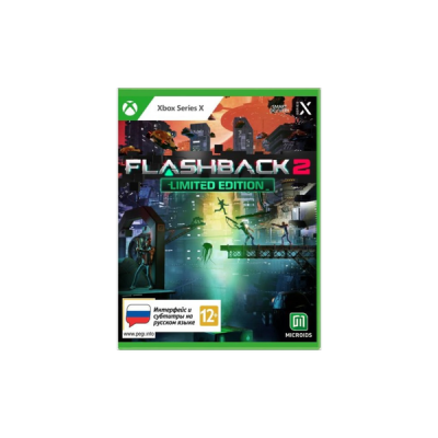 Flashback 2 Xbox Series X|S