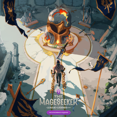 The Mageseeker: Legends Story - Deluxe Xbox One & X|S