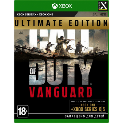 Call of Duty Vanguard Ultimate Xbox One & Series X|S