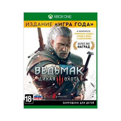 The Witcher 3 wild Hunt edition Game the year Xbox one