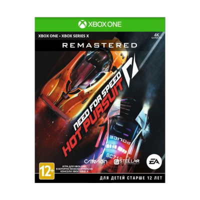 Need for Speed Hot Pursuit Remastered Xbox one