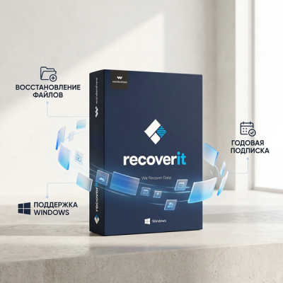 Recoverit Wondershare Восстановление файлов с подпиской