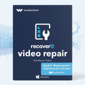 Repairit - Видео ремонт ПОДПИСКА НА 3 МЕСЯЦА wondersha