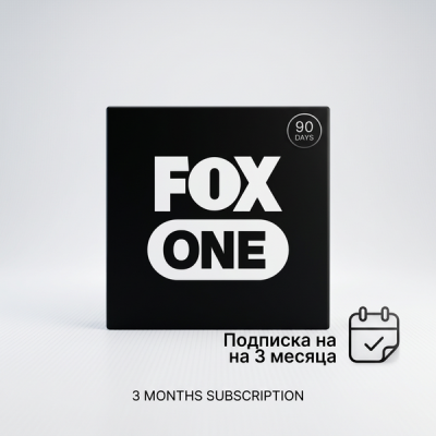 Fox ONE Подписка на 3 месяца